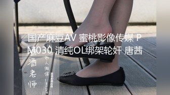 【新片速遞】气质妹子，扩阴器撑开阴道可以看到子宫颈，粉嫩如初，再用道具往里面插