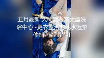 涩会传媒  SH004 《我的嫂子是妓女》漂亮嫂子无法忘 嫖娼意外从天降 新人女优 韩梦嫣【MP4/329MB】