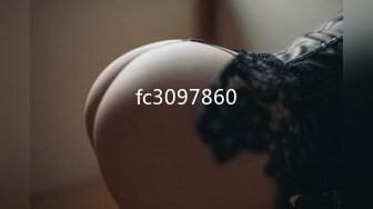 【MP4】[国产]TMBC019 黑丝后妈的美腿诱惑