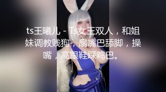 白嫩丰满极品美乳人妻超显身材的情趣衣！高质量美女骚货出轨偷情，背德感直接让人妻高潮了