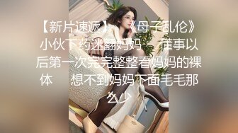 【新片速遞】  ✨【Stripchat】反差邻家小妹范女主播「jennyjoice」跳蛋抚慰阴蒂全身抽搐淫水往下滴【自压水印】