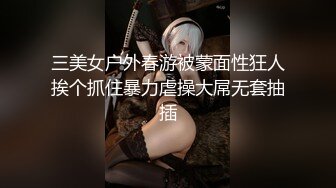 【长期订阅连载】【绿帽淫妻养成日记】推特新晋已婚已育露出NTR夫妻「人妻百态」付费资源【高考生的愿望】3