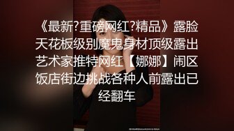 巨奶眼镜少妇吃鸡啪啪 被小伙无套猛怼 大奶子哗哗骚叫连连