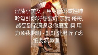 商场女厕全景偷拍黄裙美女的多毛大肥B