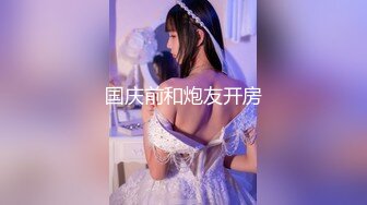 极品巨乳奶妈