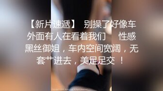 【OnlyFans】小胡渣大屌男友，颜值在线的肉感体态女友[yamthacha]福利合集，蜜桃臀粉穴后入，居家自拍 15