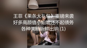 [TZ061]兔子先生酒店实录上门按摩东瀛女