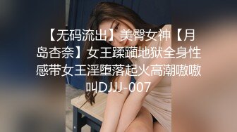 每个晚上无聊的时候都会看这对狗男女打架