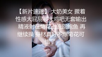 【重金购买OnlyFans福利资源】▶▶极品网红国产福利姬ღ下面有跟棒棒糖ღ〈NO (6)