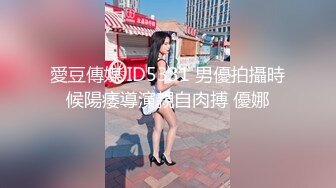 [2DF2] 800元挑了位颜值不错的美女技师全身按摩,技术太棒了把鸡巴都按硬了,私下加了点钱当场操了她[BT种子]