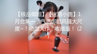 抖音直播 美女调整衣服不小心漏毛 吓到自己了