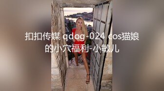 某銀行美女員工陪大客戶吃飯被灌醉強奸，用過的避孕套放嘴上精子灌嘴里