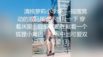 星空传媒 XKTV-102《母子乱伦》后妈为了得到儿子的认可主动献身