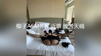 村里的大奶熟女电话二婶聊侃乱L：你别说了嘛。说着云南话，吃着鸡巴聊着天，骚死了❤️好喜欢，谁让你勾引儿子的 (1)