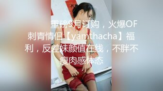 MCY-0001爆乳小姨喝醉被轮操-沈娜娜