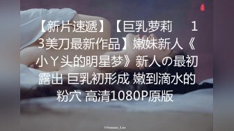 带你偷窥会所技师的私生活【水疗馆】休息室偷拍，经典水床服务，生意天天爆满客人多多，直播接客两不误