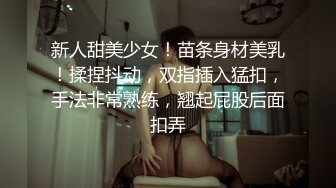 TMW045.绯里娜.我的性欲超级强.性感女医帮我排解压力.天美传媒