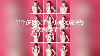 韩国淫妻博主yesyo（요년_yobitch）onlyfans高清原档资源合集【152V】 (61)