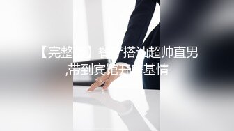 XJX-0047 小水水 夜跑之后回家继续回家激情 香蕉视频