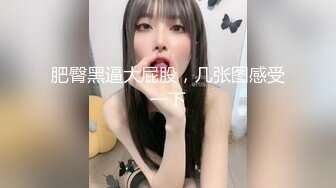 华裔博主mvLust onlyfans高清原档合集【138V】 (48)