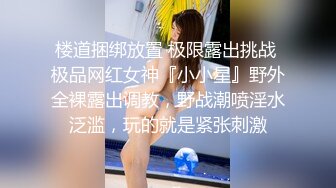 1/7最新 文静小姐姐屁股抹精油超嫩粉穴干净振动棒插入VIP1196