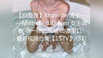 70后美妈妈 ·不惧时光优雅到老~ 和儿子的乱伦快乐，妈妈今儿打扮犹如贵妃出嫁，香足、美逼，舌吻！