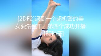 【新片速遞】 ✨【羡煞狼友！姐妹花共事一夫】泰国被豢养姐妹女奴「Leo99k」OF日常户外3P野合日记【第三弹】