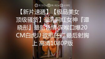 (诱奸民工) (完整版) 工厂潜规则性瘾经理随机狩猎揩油打工仔强行猥亵淫乱群交