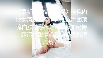 【中文字幕】ナイトプールNTR JULIA 妻が女友达とナイショで行ったプール。过激なセクシー水着を身にまとい、チャラ男にナンパされて夏の间中出ししまくっていたなんて―…