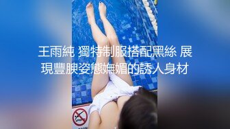 浓浓的乳胶衣女王范