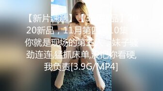 黑人博主@LittleMouchette Onlyfans高清原档资源合集【692V】 (161)