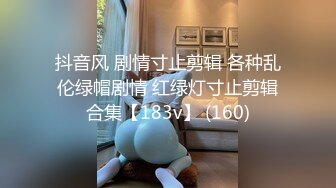  三王一后几个小伙轮干极品颜值小镇药房售货员‘三个大鸡巴一起伺候你爽不爽啊