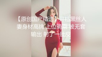 【360水滴TP】颜值不错的苗条妹子没想到与男友啪啪啪完后还来根事后烟