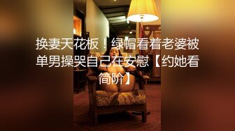 【AI换脸视频】唐嫣 淫水泛滥的激情性爱