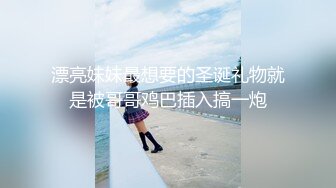  女仆装新人骚女一女三男4P轮流操，交舔屌脱下内裤骑上来，操的啊啊啊叫