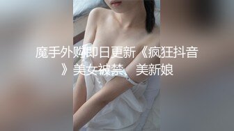 [原版]_054_杨葱葱_极品自慰_20210414