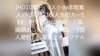 Heyzo 1312 黒羽みり【くろはみり】 セックスで痩せる！？パコパコダイエット法！