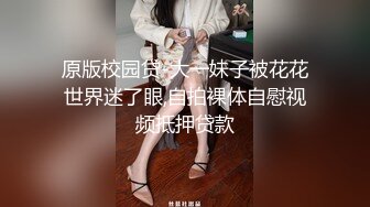 钢琴拓展感性，性爱提升敏感度，上品敏感又性感的现役音乐大学生新人NO.1 STYLE 黑岛玲衣 AV首次亮相