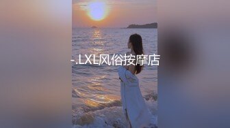 【AI换脸视频】田曦薇 裸体家政妇，谁能忍得住