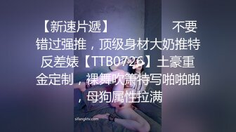 【AI换脸视频】杨幂  在家跟男朋友偷换被刚回来的老父亲遇见后[上]