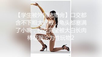  美妈不惧时光 过年儿子也不放过 妈妈的淫穴沾满了儿子的蝌蚪