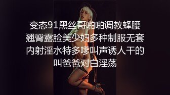 女友无限高潮