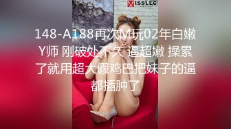 黑丝露脸透视装骚婊妹勾搭表哥激情啪啪，全程露脸大秀口交