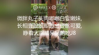 沈阳小姐姐的温柔