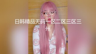 爱思小仙女思妍-潜规则肉丝美腿女秘书