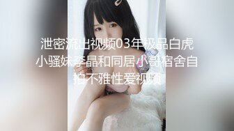 【露脸女神重磅核弹】超反差网红女神『欲梦』六月最新付费私拍 学生装淫荡诱惑 极品美穴 罕见逼点同框 (2)