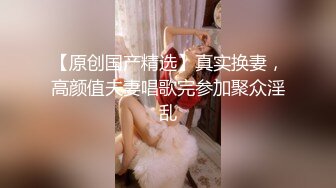 【新速片遞】 评价SS级！OnlyFans天花板级别的Coser日裔博主yunocos69绝顶媚骨完美爆乳身材狐狸眼勾魂夺魄[2.35G/MP4/30:39]