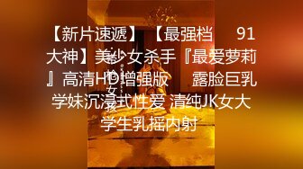 人体裸模答应摄影师和助理玩3P