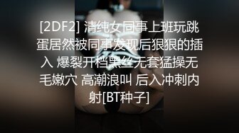 ★☆全网推荐☆★网红私拍泄密！万人求档OF极品马甲线一字马舞蹈生小不点【我的小尤西】订阅，紫薇露出裸舞啪啪超强视觉冲击 (3)