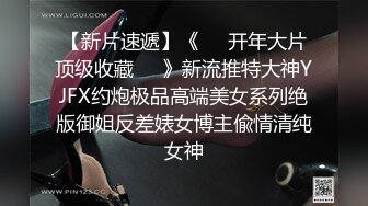 淫乱房间的淫荡男女，露脸黑丝情趣诱惑，小姑娘要当女王调教小哥，假道具草男人舔逼舔脚玩闺蜜，各种抽插